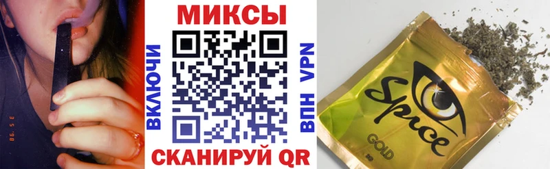 купить закладку  Покровск  Бутират 1.4BDO 