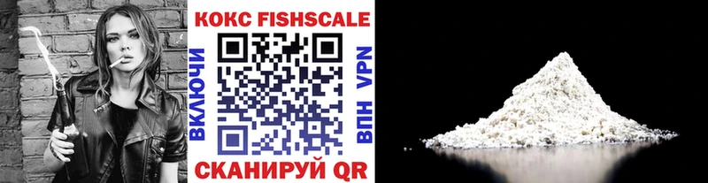 купить  сайты  Покровск  COCAIN Columbia 