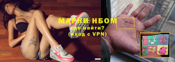 дурь Беломорск
