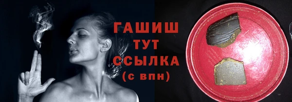 дурь Беломорск