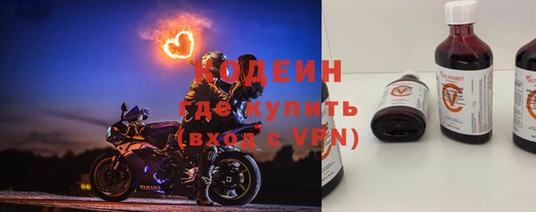 дурь Беломорск
