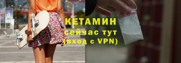 дурь Беломорск