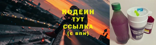 дурь Беломорск