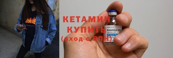 Альфа ПВП Белоозёрский