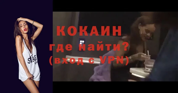 Альфа ПВП Белоозёрский