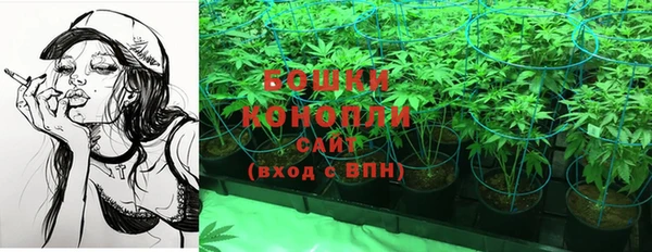 дурь Беломорск