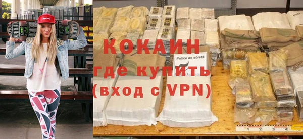 дурь Беломорск