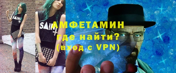 дурь Беломорск