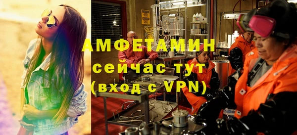 дурь Беломорск