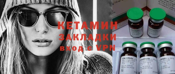 Альфа ПВП Белоозёрский