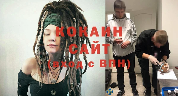 дурь Беломорск