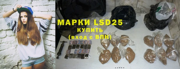 дурь Беломорск