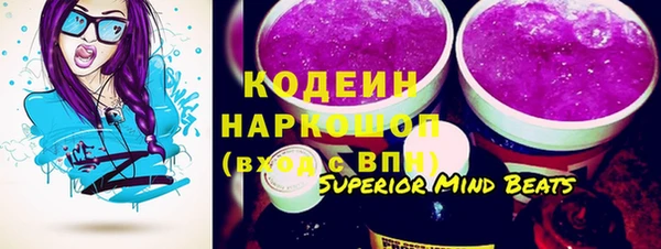 Альфа ПВП Белоозёрский