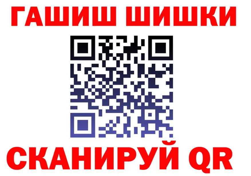 Cannafood конопля онион это блэк спрут Покровск