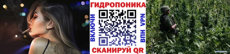 дарк нет телеграм  Покровск  Канабис SATIVA & INDICA 